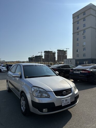 Kia Rio 2008, 263,200 km - 1.5 l - Bakı