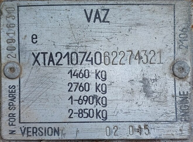 LADA (VAZ) 2107 2005, 150,000 km - 1.6 l - Cəlilabad