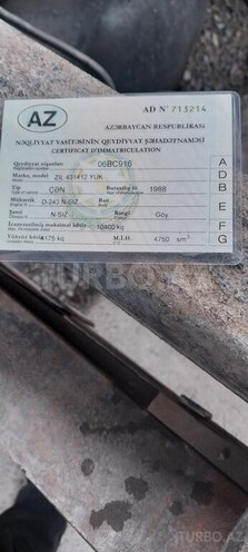 ZIL 130 1988, 199,680 km - 6.0 л - Ağsu