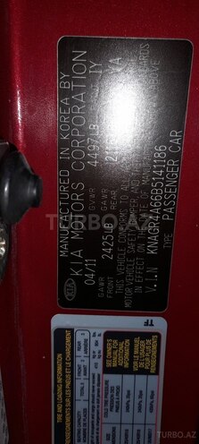 Kia Optima 2011, 190,000 km - 2.0 l - Gəncə