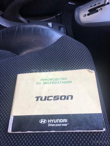 Hyundai Tucson 2008, 255,500 km - 2.0 l - Bakı