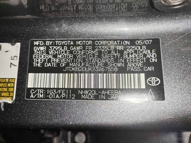 Toyota Prius 2007, 264,321 km - 1.5 l - Gəncə