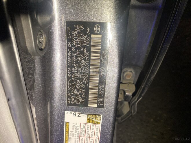 Toyota Prius 2006, 274,000 km - 1.5 l - Bakı