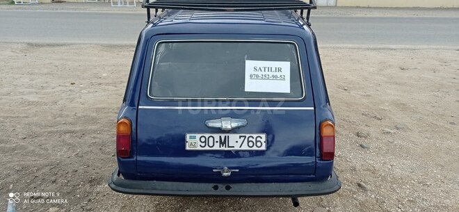 LADA (VAZ) 2102 1984, 25,000 km - 1.3 л - Salyan