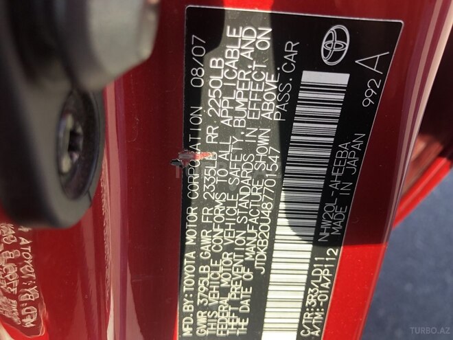 Toyota Prius 2007, 415,714 km - 1.5 l - Bakı