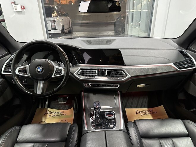 BMW X5 2020, 70,900 km - 3.0 l - Bakı