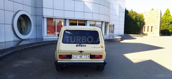 LADA (VAZ) Niva 1995, 248,741 km - 1.7 л - Qazax