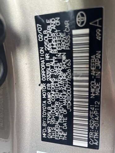 Toyota Prius 2007, 256,000 km - 1.5 l - Bakı