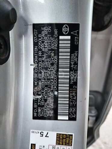 Toyota Prius 2007, 339,572 km - 1.5 l - Ucar