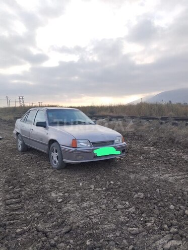 Daewoo Nexia 1994, 200,000 km - 1.5 л - Bakı
