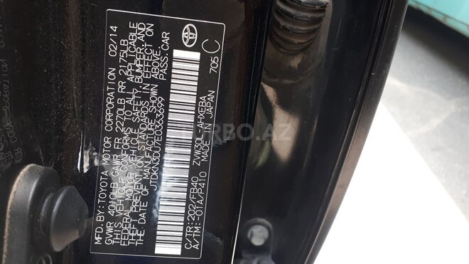 Toyota Prius 2014, 91,000 km - 1.8 l - Bakı