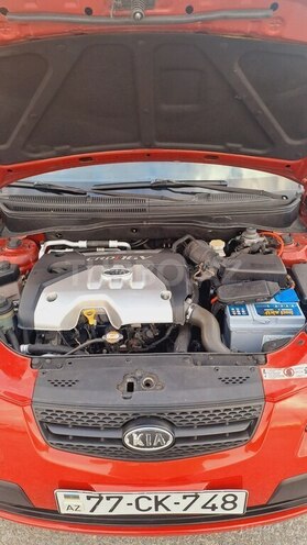 Kia Rio 2005, 198,000 km - 1.5 l - Ucar