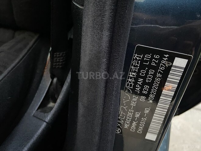 Mercedes C 240 1998, 306,000 km - 2.4 l - Gəncə