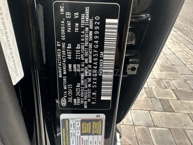Kia Optima 2015, 133,330 km - 2.0 l - Bakı