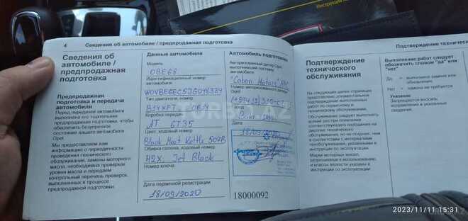 Opel Astra 2017, 12,340 km - 1.4 l - Xudat