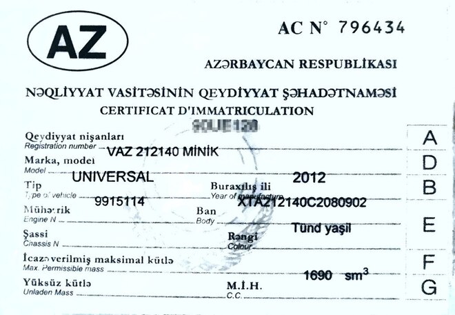LADA (VAZ) Niva 2012, 145,000 km - 1.7 л - Bakı