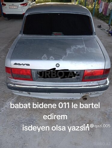 GAZ 31105 2003, 76,000 km - 1.6 l - Saatlı