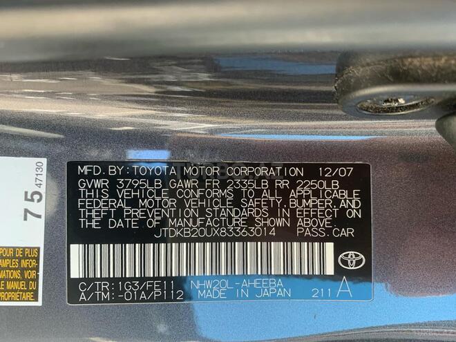 Toyota Prius 2007, 222,856 km - 1.5 l - Bakı