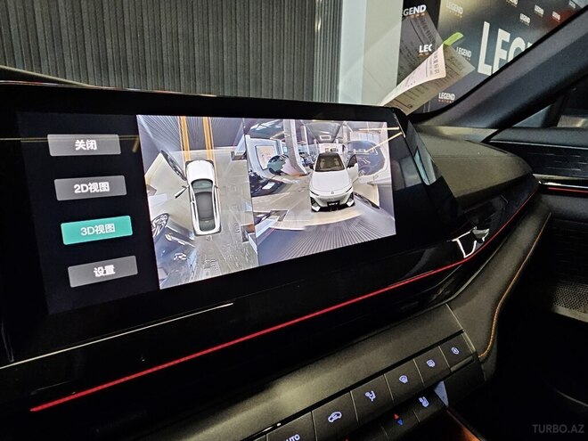 Changan Uni-V 2023, 0 km - 1.5 л - Bakı