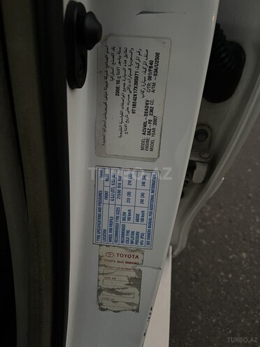 Toyota Camry 2006, 206,500 km - 2.4 л - Bakı