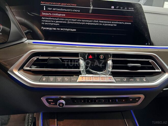 BMW X5 M 2022, 14,200 km - 3.0 l - Bakı