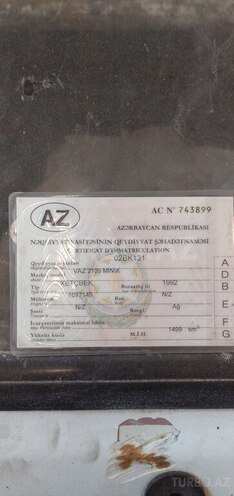 LADA (VAZ) 2109 1992, 4,966,666 km - 1.5 л - Bakı