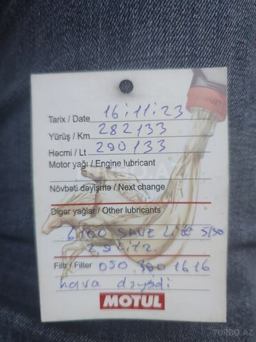 Nissan Sunny 2008, 284,000 km - 1.6 l - Gəncə