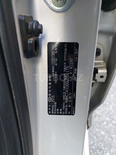 Hyundai Accent 2016, 186,000 km - 1.6 л - Bakı