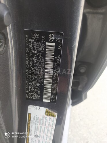 Toyota Prius 2008, 225,000 km - 1.5 l - Bakı