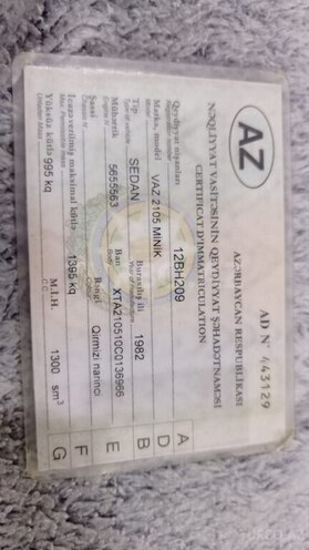 LADA (VAZ) 2107 1982, 20,000 km - 1.5 л - Salyan