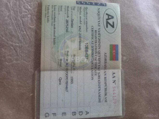 LADA (VAZ) 2107 2000, 87,874 km - 1.5 л - Lənkəran