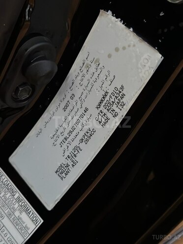 Toyota Prado 2008, 173,000 km - 2.7 l - Bakı