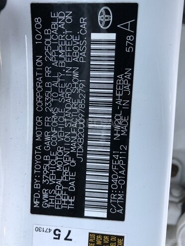 Toyota Prius 2008, 323,478 km - 1.5 l - Bakı