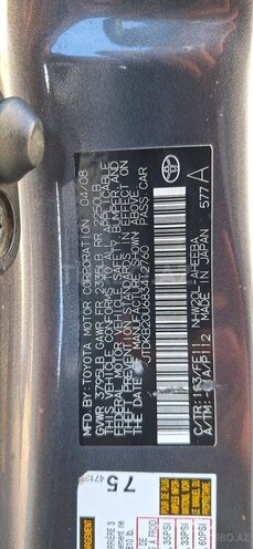 Toyota Prius 2008, 393,000 km - 1.5 l - Bakı