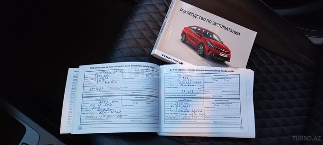 Kia Rio X-Line 2021, 27,615 km - 1.4 л - Bakı