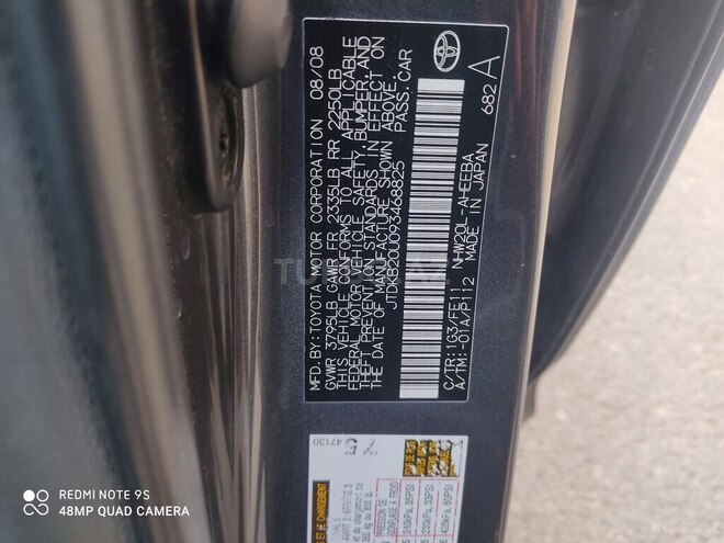 Toyota Prius 2008, 270,000 km - 1.5 l - Bakı