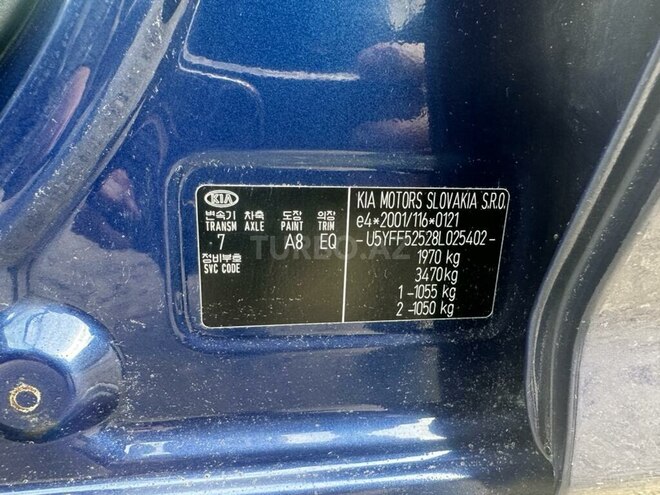 Kia Ceed 2007, 300,500 km - 2.0 l - Bakı