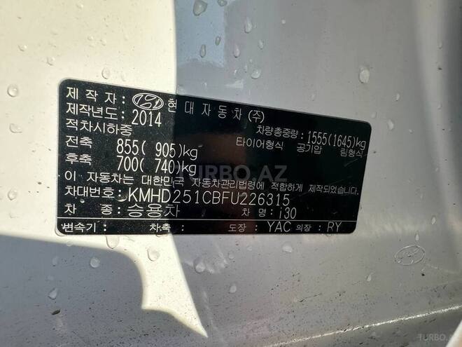 Hyundai i30 2014, 126,000 km - 1.6 л - Bakı