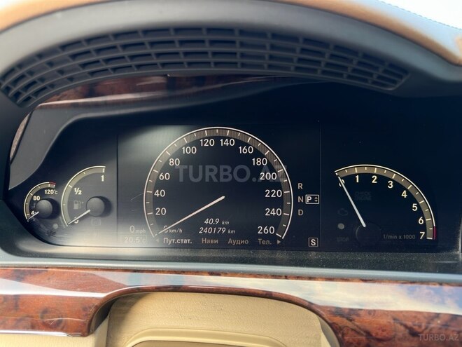 Mercedes S 350 2007, 240,000 km - 3.5 л - Bakı