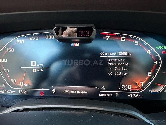 BMW X5 2019, 70,566 km - 3.0 l - Bakı