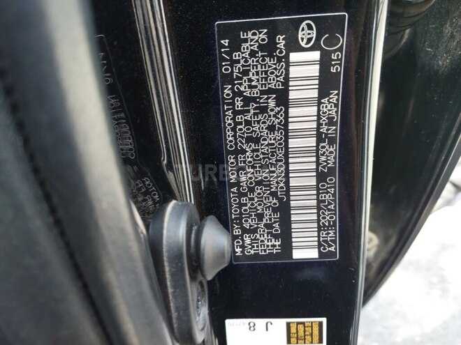 Toyota Prius 2014, 210,000 km - 1.8 л - Bakı