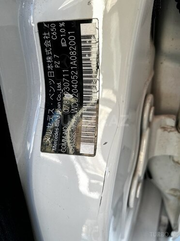 Mercedes C 250 2007, 275,000 km - 2.5 л - Bakı