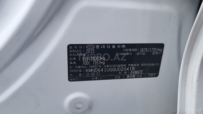 Hyundai Elantra 2015, 101,000 km - 1.6 л - Bakı