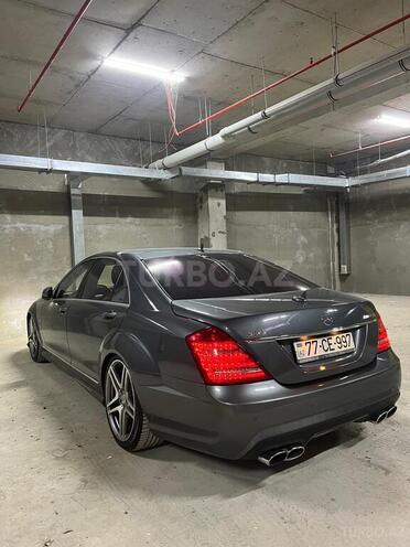 Mercedes S 550