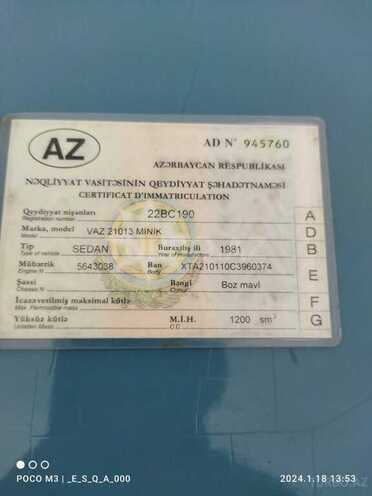 LADA (VAZ) 21011 1981, 65,000 km - 1.3 л - Gəncə