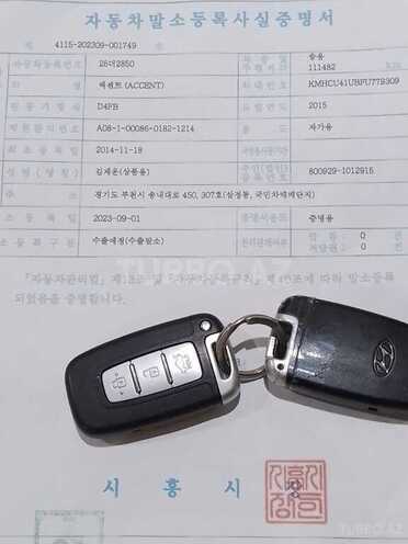 Hyundai Accent 2014, 112,000 km - 1.6 l - Sumqayıt