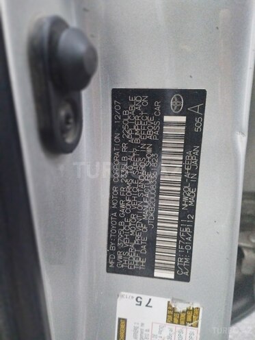 Toyota Prius 2007, 290,000 km - 1.5 l - Bakı