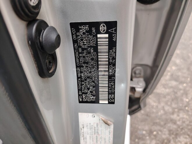 Toyota Prius 2007, 280,000 km - 1.5 л - Bakı