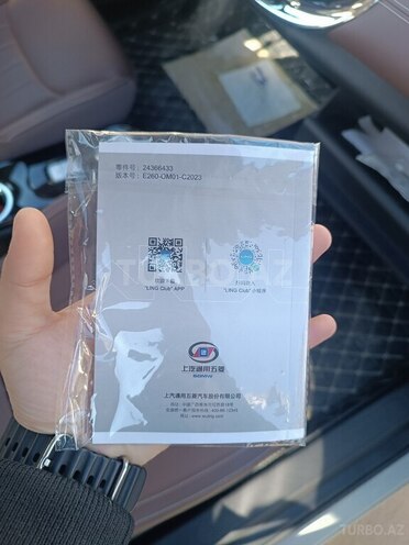 Wuling Air Ev 2023, 2,350 km - 0.0 l - Bakı