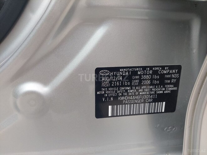 Hyundai Elantra 2015, 130,000 km - 2.0 л - Bakı